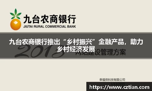 星空体育(中国)官方网站