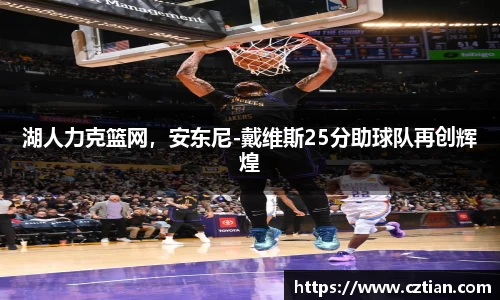 星空体育网站入口