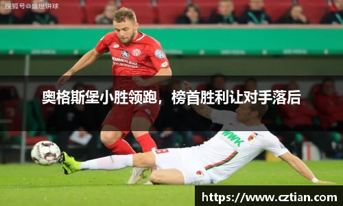 星空体育网站入口