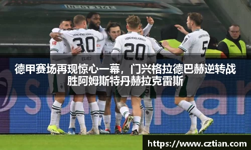 星空体育网站入口