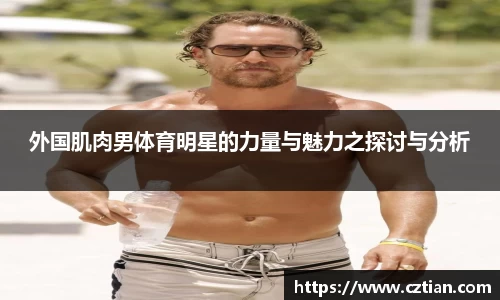 星空体育(中国)官方网站