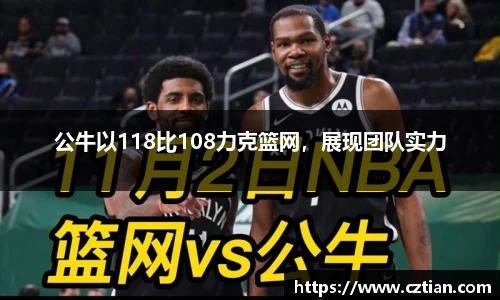 星空体育网站入口