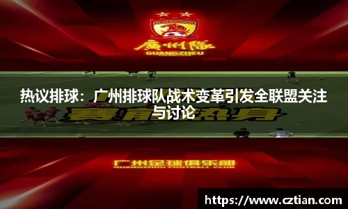 星空体育网站入口