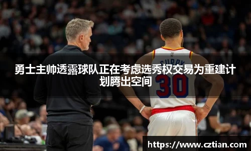 星空体育网站入口