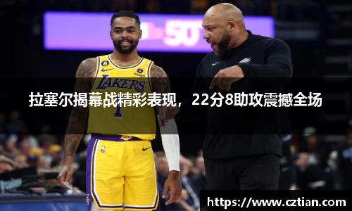 星空体育(中国)官方网站