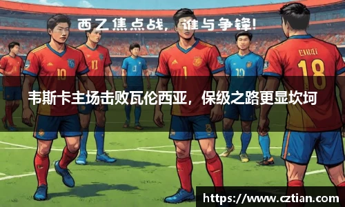 星空体育网站入口