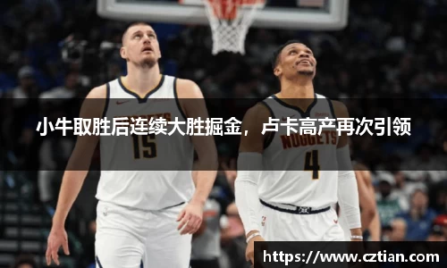 星空体育(中国)官方网站