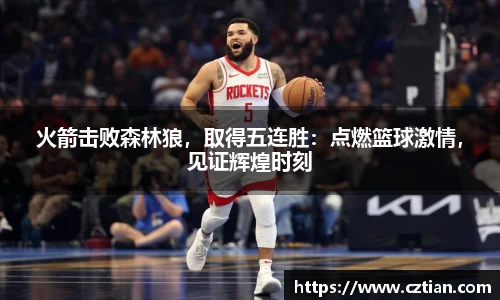 星空体育(中国)官方网站