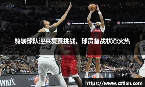 星空体育网站入口