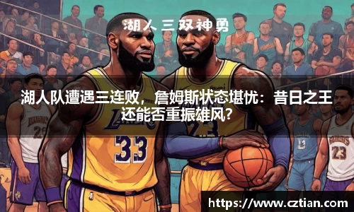 星空体育(中国)官方网站
