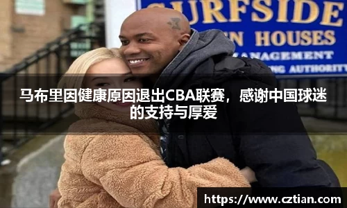 星空体育网站入口