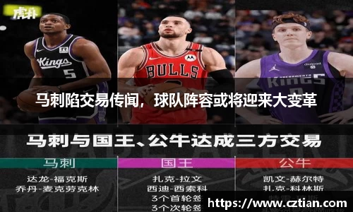 星空体育网站入口