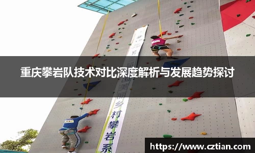 星空体育(中国)官方网站