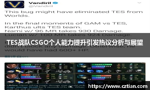 星空体育网站入口