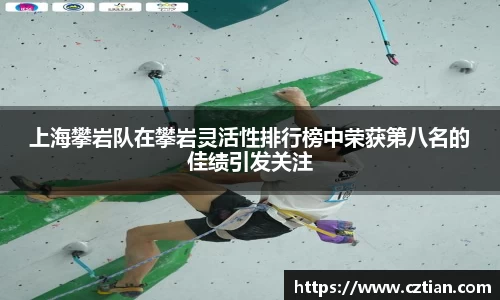 星空体育网站入口