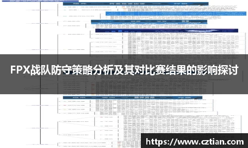 星空体育(中国)官方网站