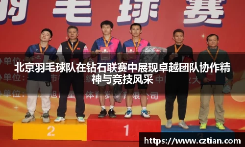 星空体育(中国)官方网站