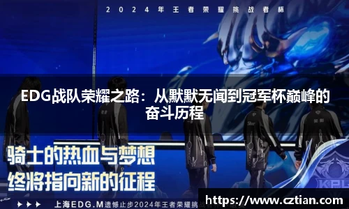 星空体育(中国)官方网站