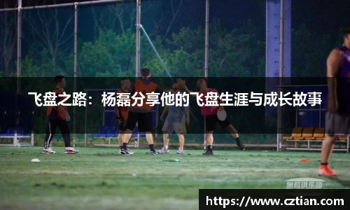 星空体育网站入口