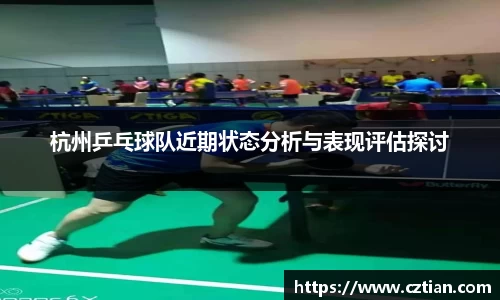 星空体育(中国)官方网站