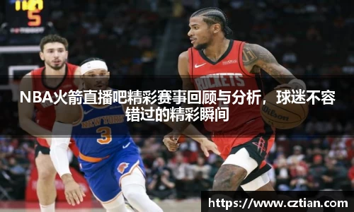 星空体育(中国)官方网站