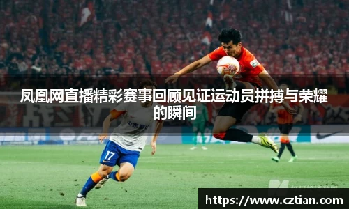 星空体育(中国)官方网站