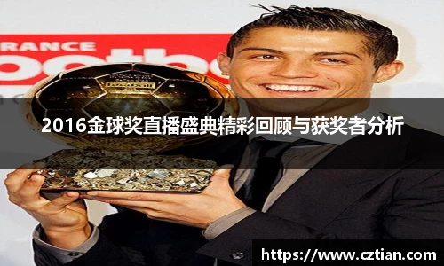 星空体育(中国)官方网站