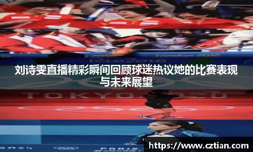 星空体育网站入口