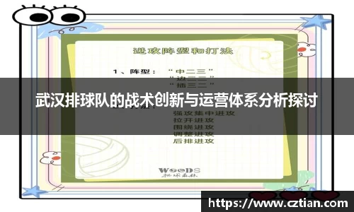 星空体育网站入口