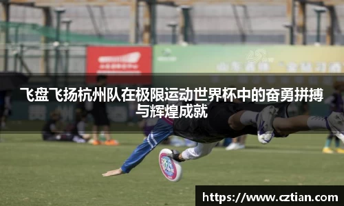 星空体育网站入口