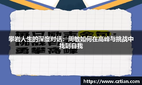 星空体育网站入口