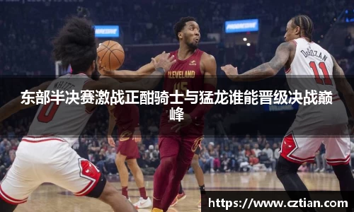 星空体育网站入口