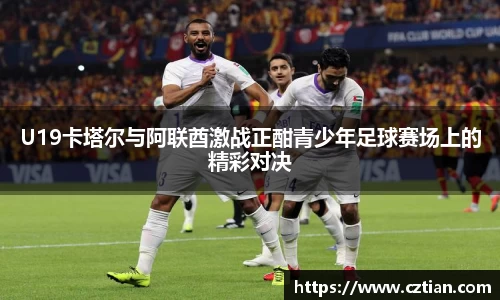 星空体育网站入口