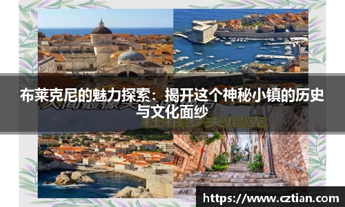 星空体育网站入口