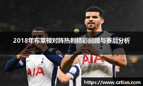 星空体育(中国)官方网站