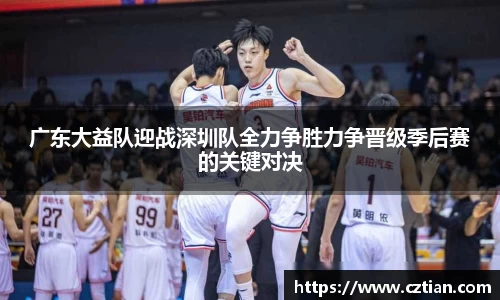 星空体育(中国)官方网站