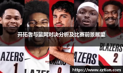 星空体育(中国)官方网站