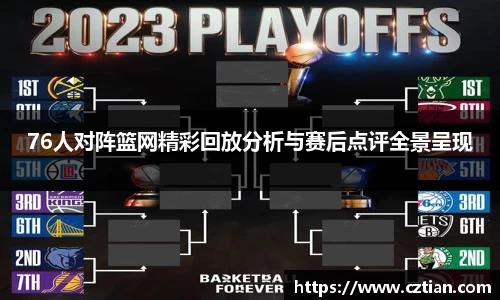 星空体育(中国)官方网站