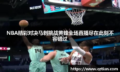 星空体育(中国)官方网站