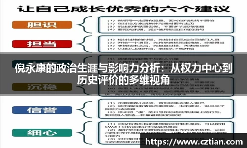 星空体育(中国)官方网站