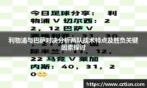 星空体育网站入口