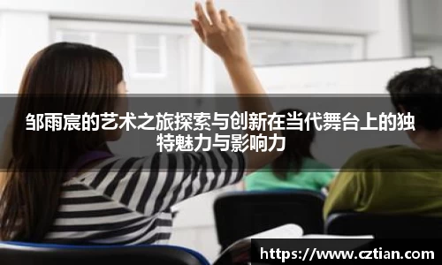 星空体育(中国)官方网站
