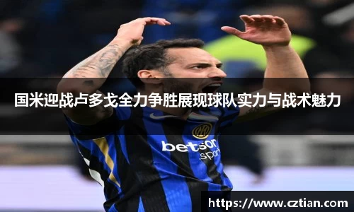 星空体育网站入口