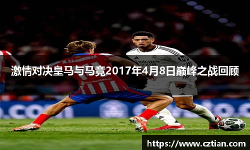 星空体育(中国)官方网站