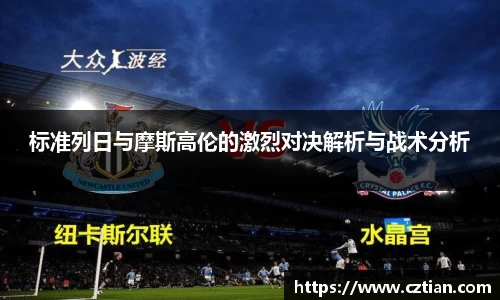 星空体育(中国)官方网站