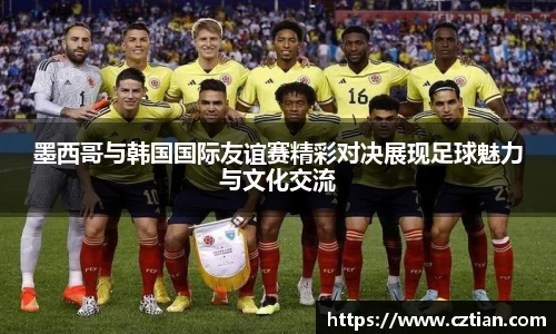星空体育(中国)官方网站