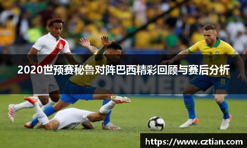 星空体育网站入口