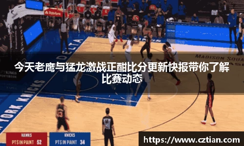 星空体育网站入口