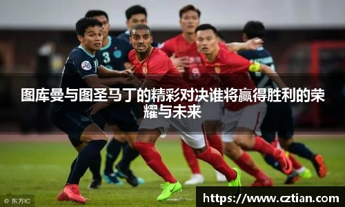 星空体育网站入口