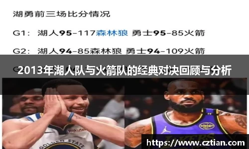 星空体育(中国)官方网站